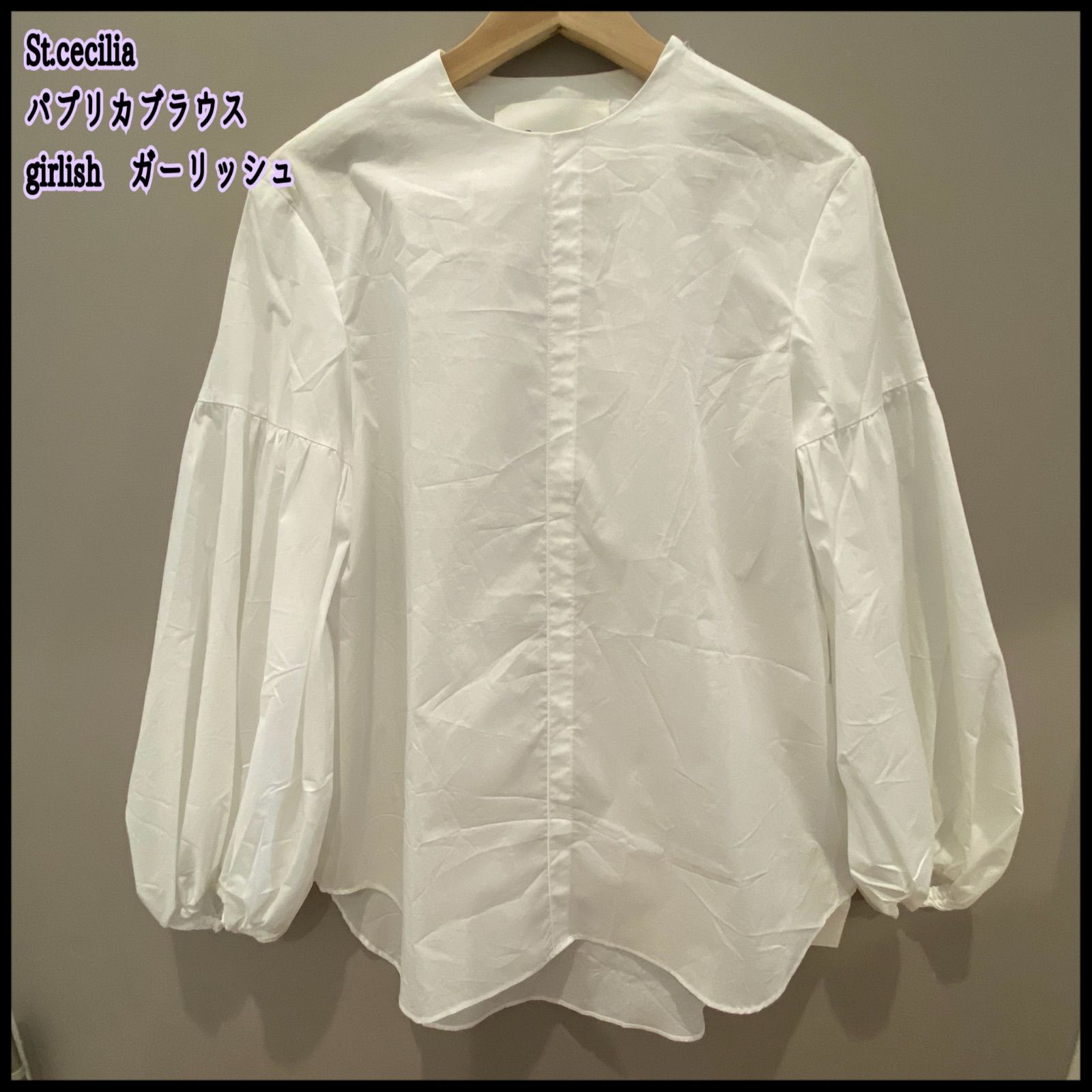 未使用】タグ付き⭐︎girlish ガーリッシュ St.cecilia パプリカ