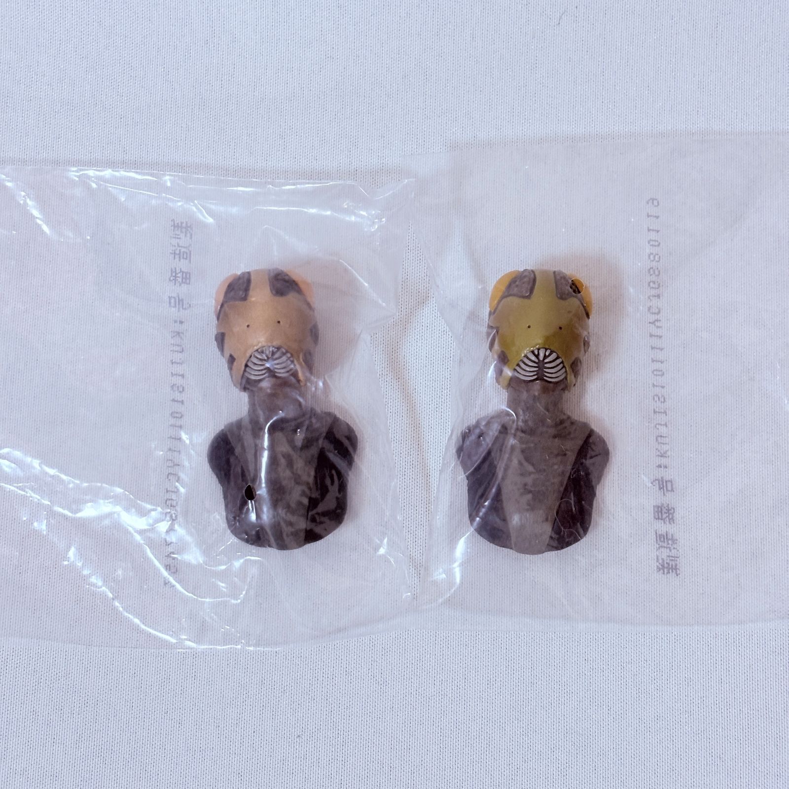 一番くじ ウルトラマン 怪獣超大全vol.2 怪獣頭鑑 ピット星人 2種