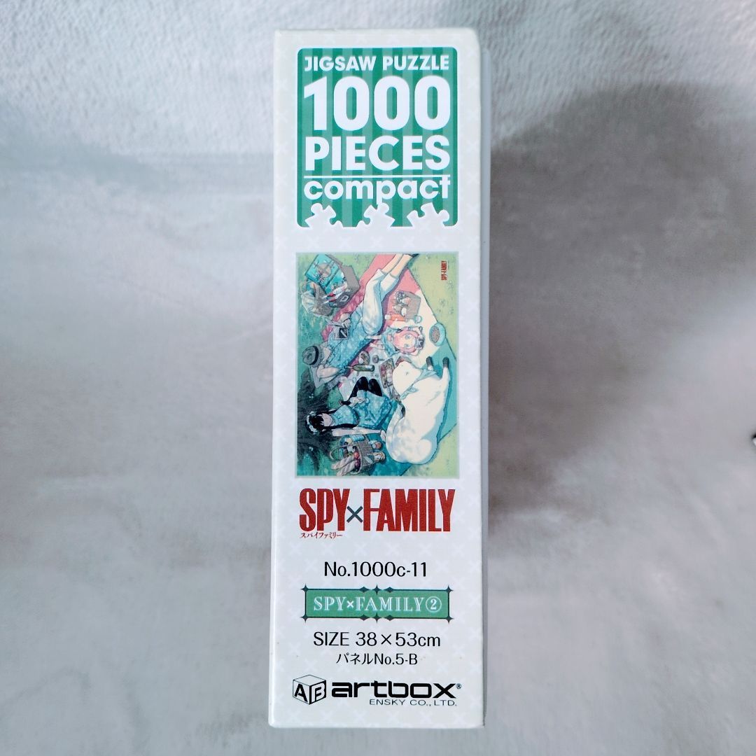 新品・未使用】SPY×FAMILY ジグソーパズル 1000ピース コンパクト SPY