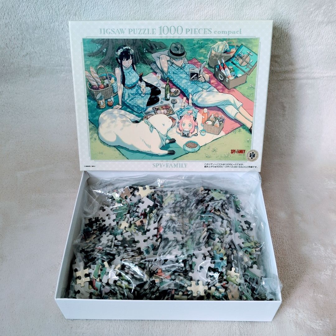 新品・未使用】SPY×FAMILY ジグソーパズル 1000ピース コンパクト SPY