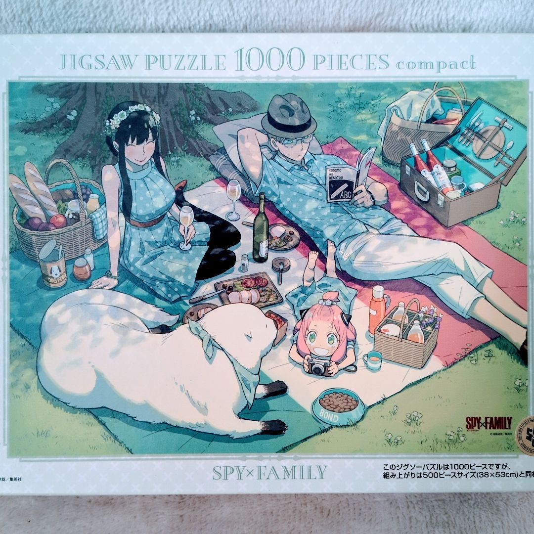 新品・未使用】SPY×FAMILY ジグソーパズル 1000ピース コンパクト SPY