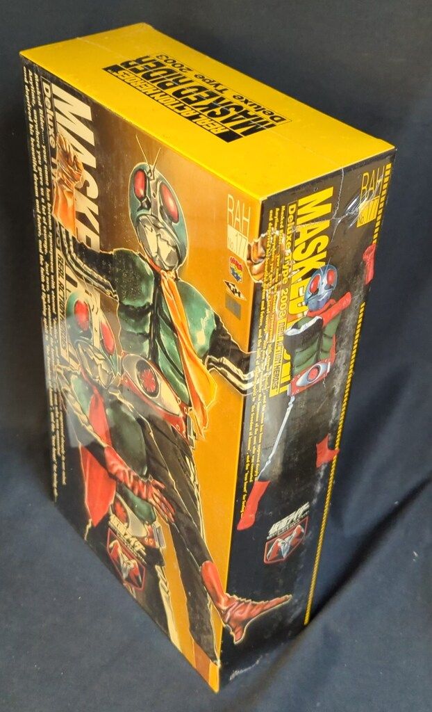 メディコム・トイ RAH DX 仮面ライダー 仮面ライダー新2号