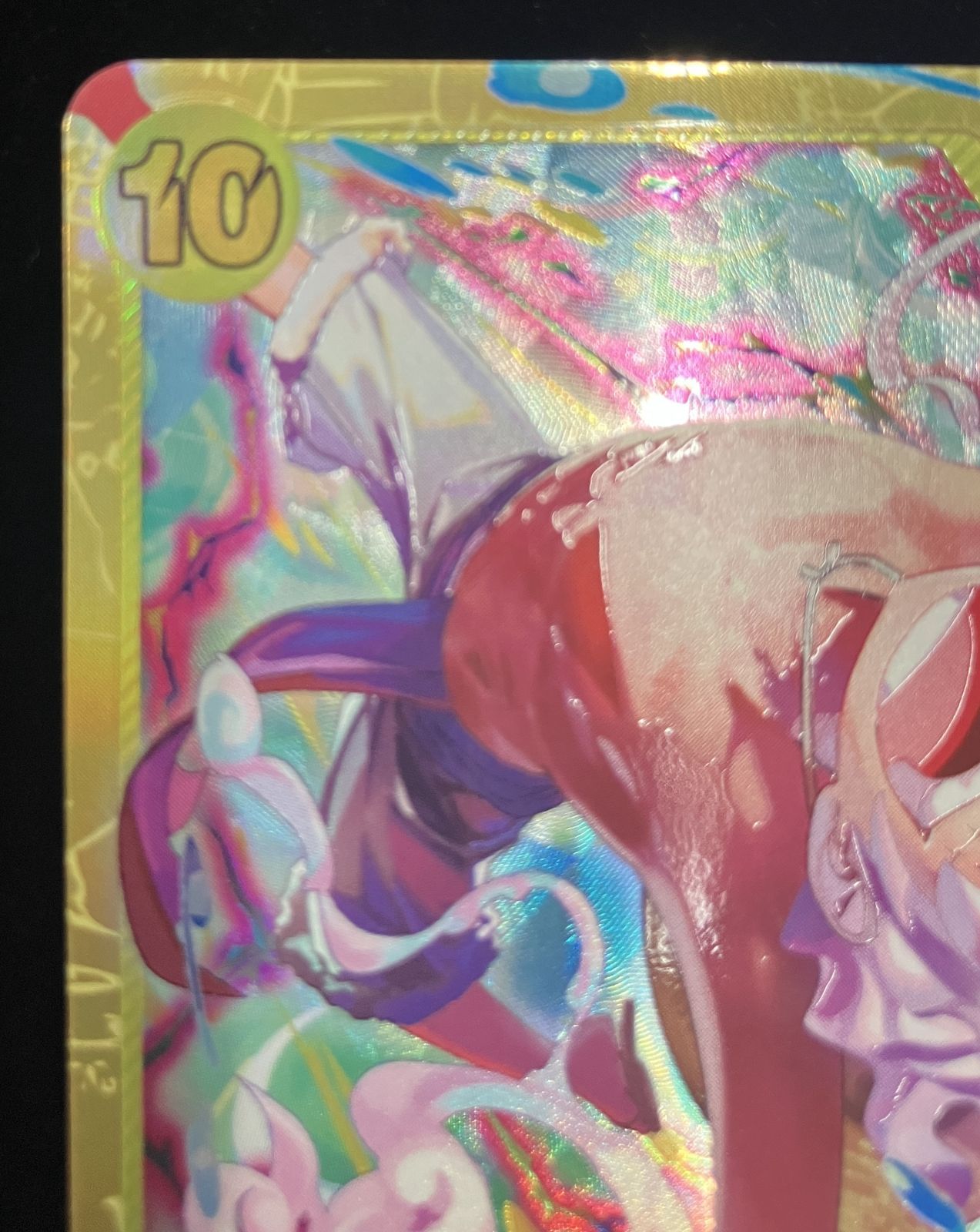 ワンピースカード モンキー・D・ルフィ EB04-061 SEC エッグヘッド