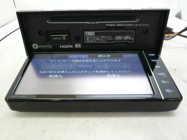 中古】 トヨタ純正 NSZT-W68T メモリーナビ 地デジ/フルセグ/DVD/CD/SD