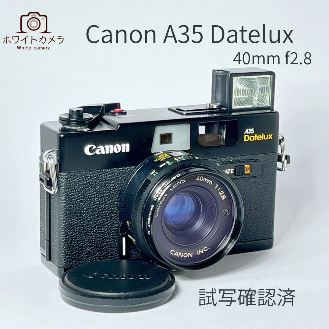 完動品 分解整備済 試写確認済 Canon A35 Datelux / 40mm f2.8