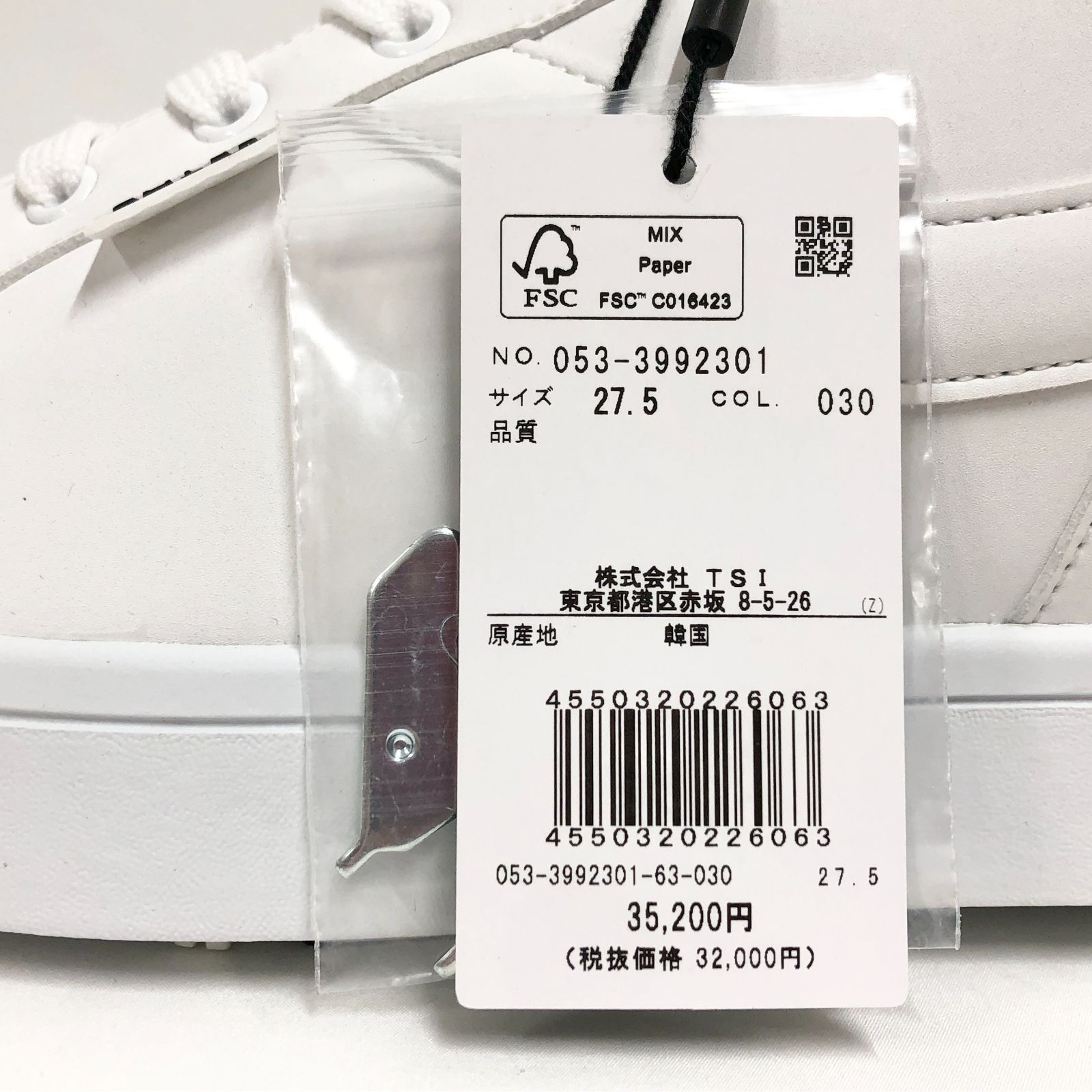 新品未使用 パーリーゲイツ ミドルカット ゴルフシューズ ホワイト27.5