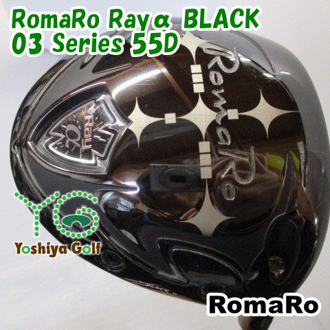 ドライバー ロマロ RomaRo Rayα BLACK/03 Series 55D/R/10.5[138717