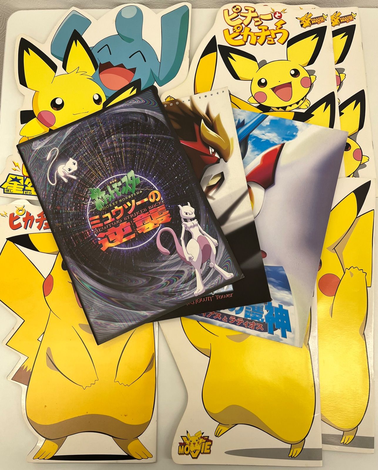 長期保管品】劇場版ポケットモンスター 映画パンフレットまとめ9枚