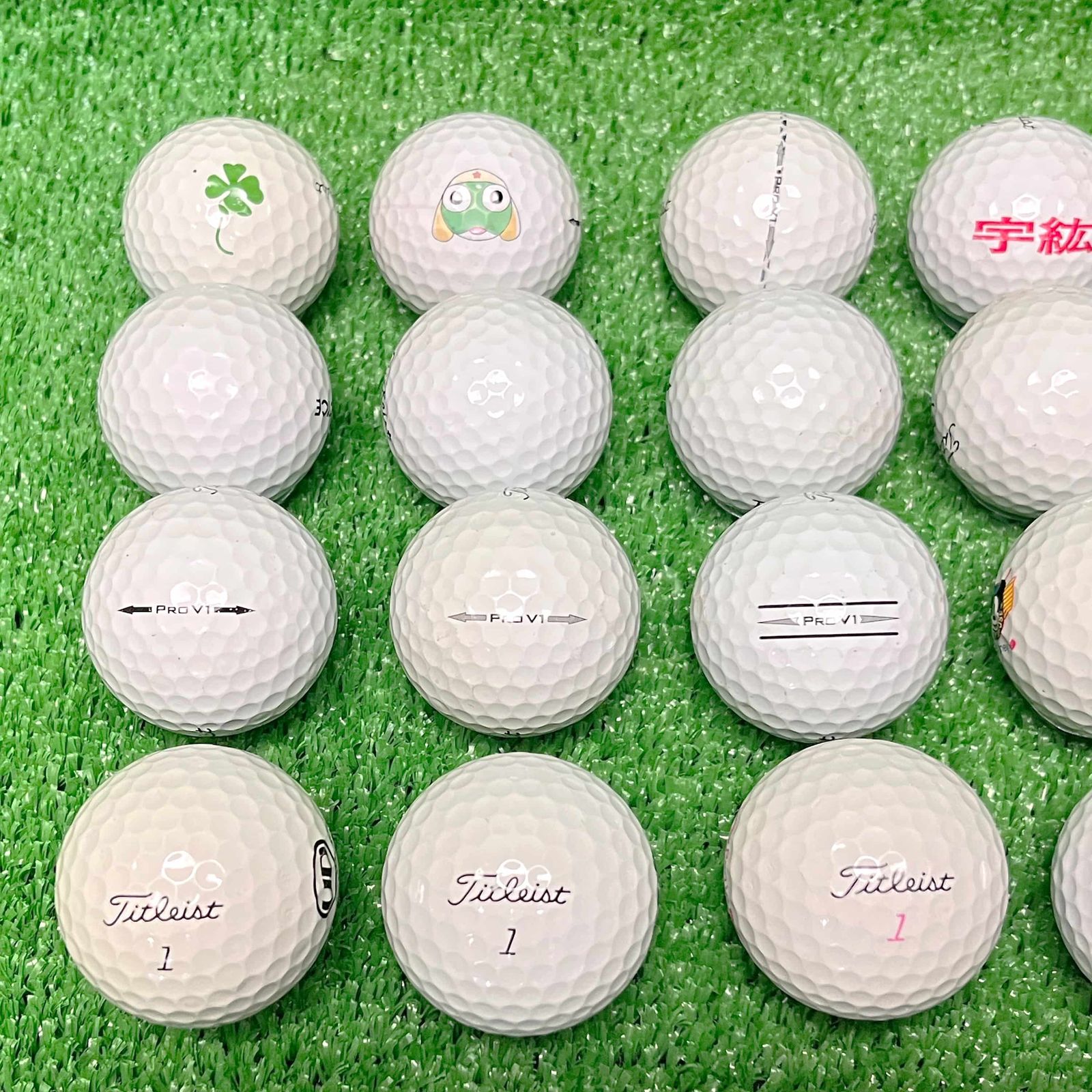 ロストボール タイトリスト Pro V1 20球 年式混合 ホワイト Bランク