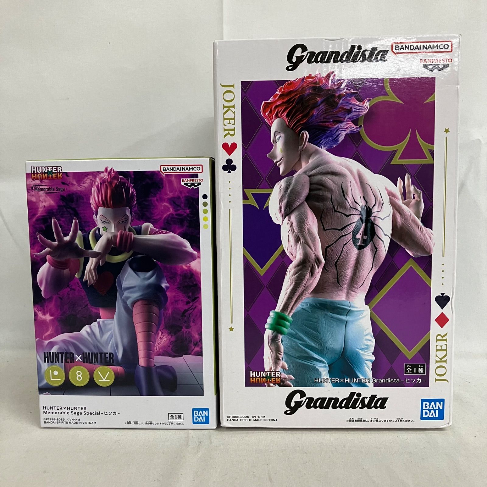 未開封 ハンターハンター Grandista Memorable Saga ヒソカ フィギュア