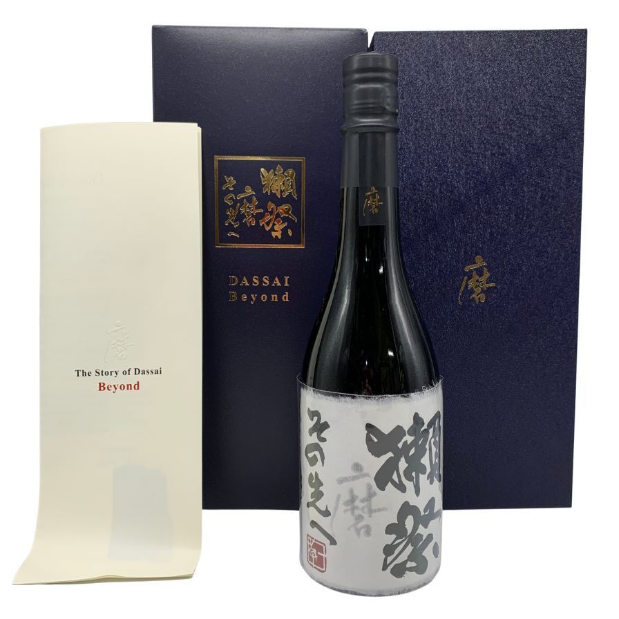 獺祭 磨き その先へ 720ml 16% 未開栓- メルカリ