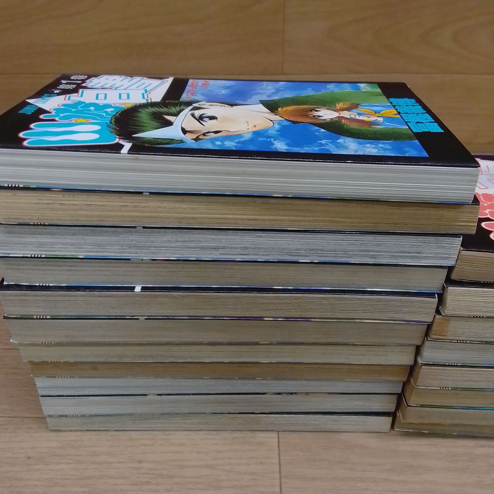 ☆幽遊白書 1～19巻 コミック全巻セット 冨樫義博《HZ31D》 - メルカリ