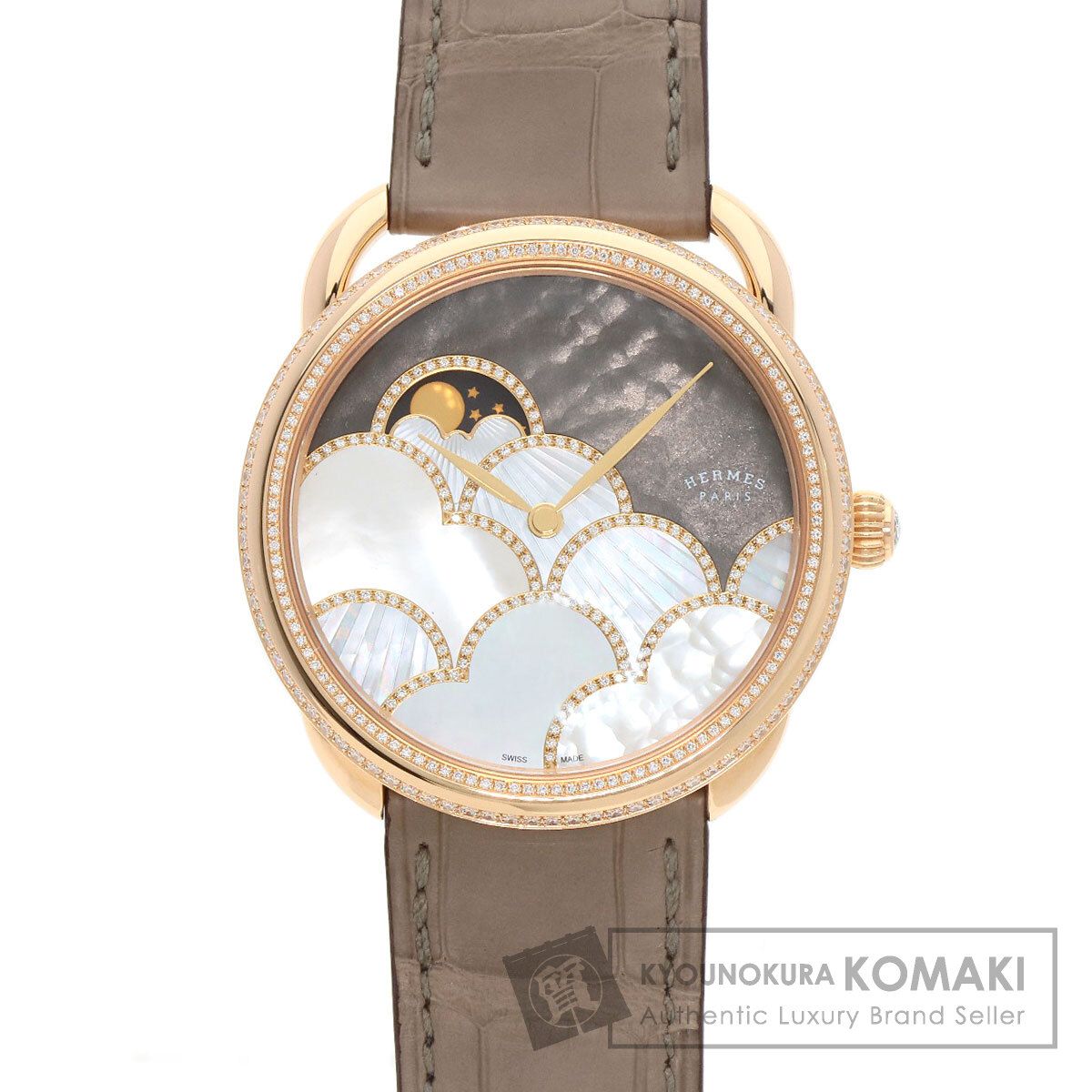 HERMES エルメス AR7.C72.110 アルソー プティ リュヌ ダンレニュ