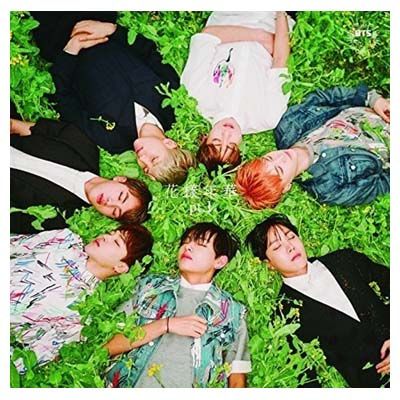 花様年華 pt.1(日本仕様盤) - 防弾少年団 (DVD付) - メルカリ