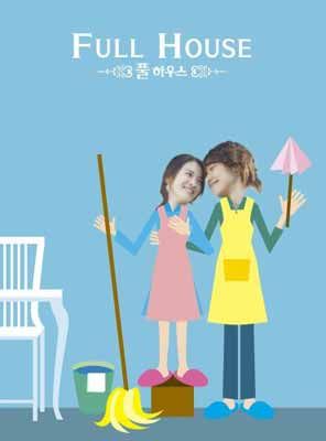 フルハウス(ディレクターズ・カット版) DVD-BOX I - メルカリ