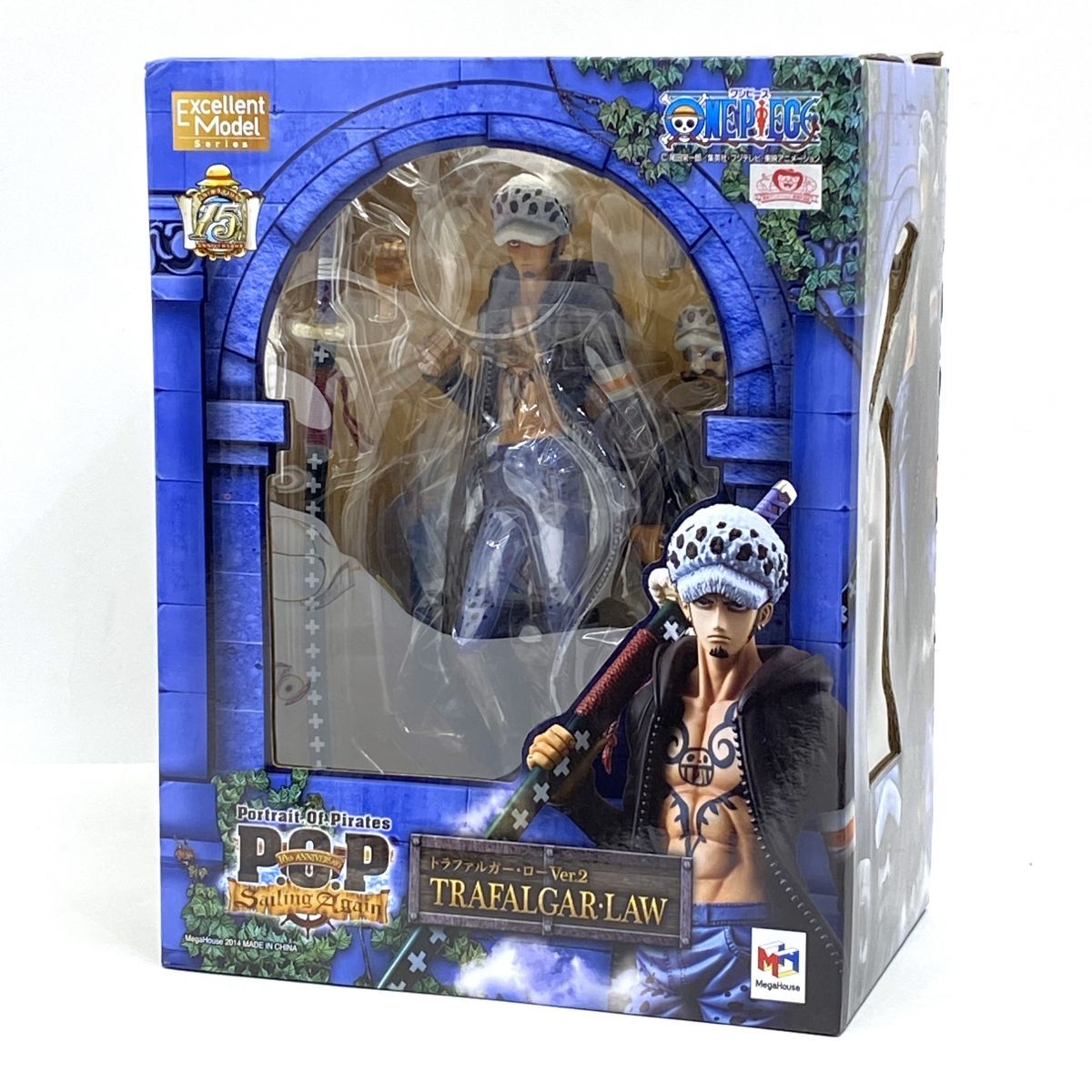 未開封】メガハウス エクセレントモデル P.O.P Sailing Again