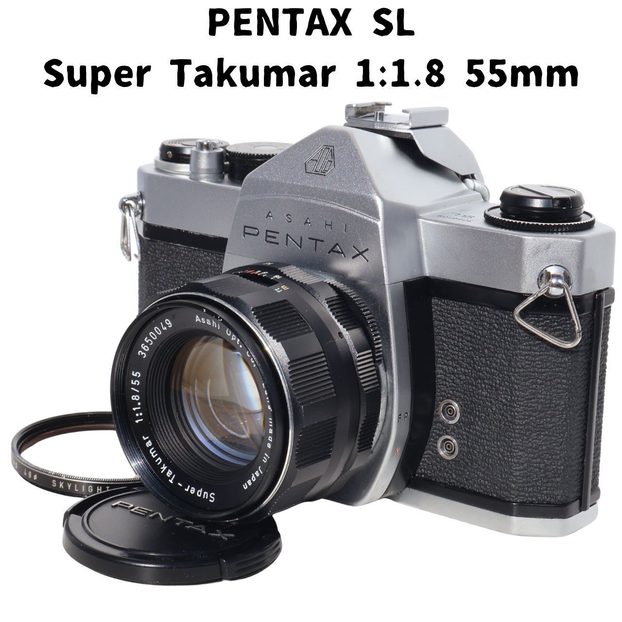 PENTAX SL + Super Takumar 1:1.8 55mm 整備済 - メルカリ