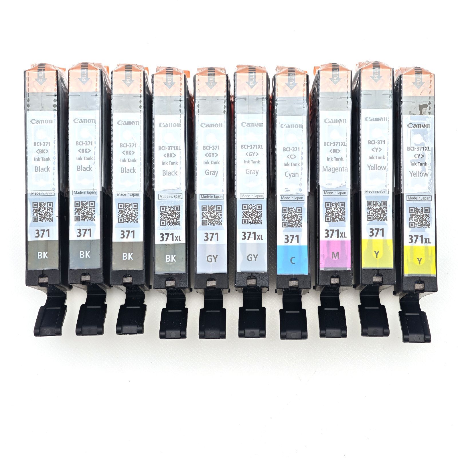 Canon キヤノン 純正インクカートリッジ 371/371XL 5色10本セット