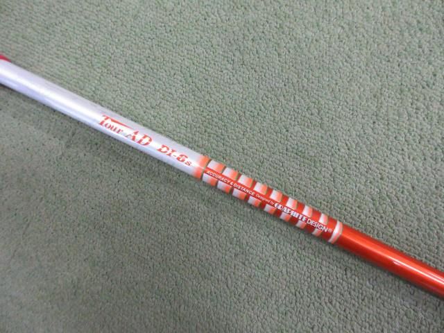 0956]シャフト グラファイトデザイン Tour AD DI-6（S） キャロウェイ
