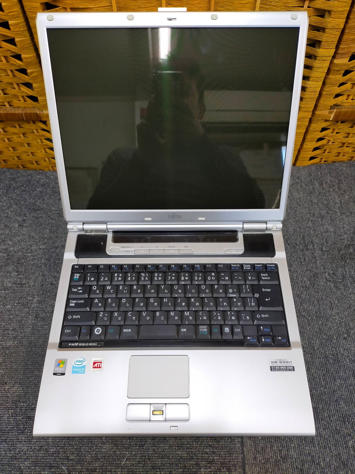 FUJITSU FMV-BIBLO NB50U ノートPC 本体 ジャンク品 電源不良/起動