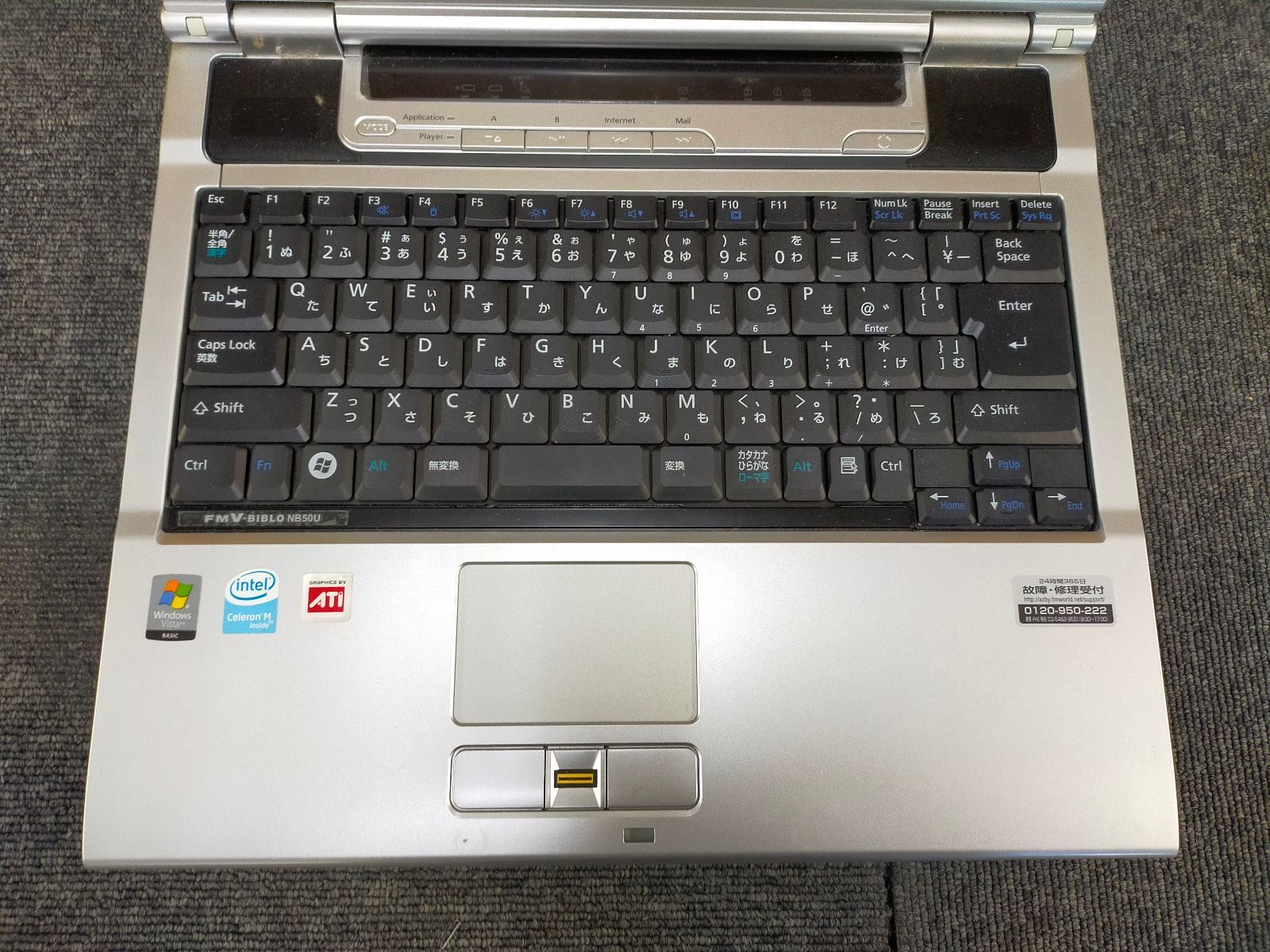 FUJITSU FMV-BIBLO NB50U ノートPC 本体 ジャンク品 電源不良/起動