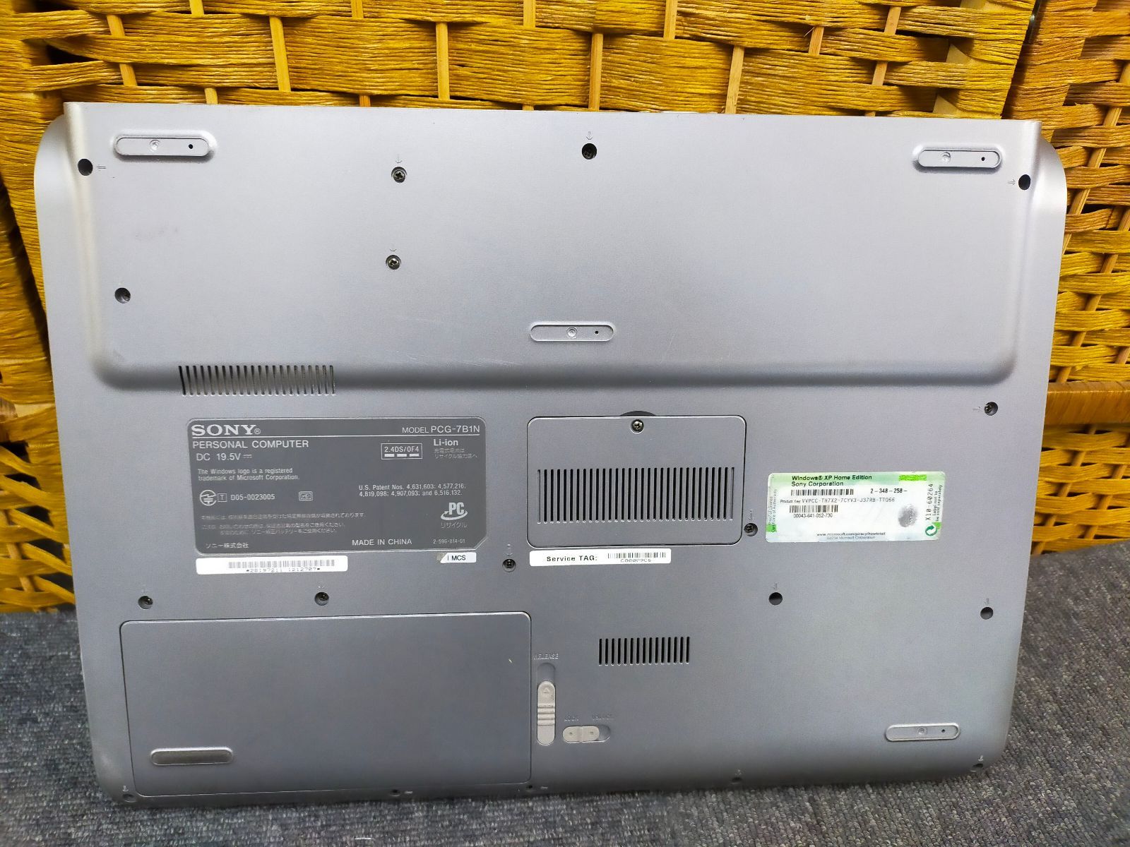 SONY VAIO PCG-81314N ノートPC 本体 16インチ ジャンク SONY VAIO PCG