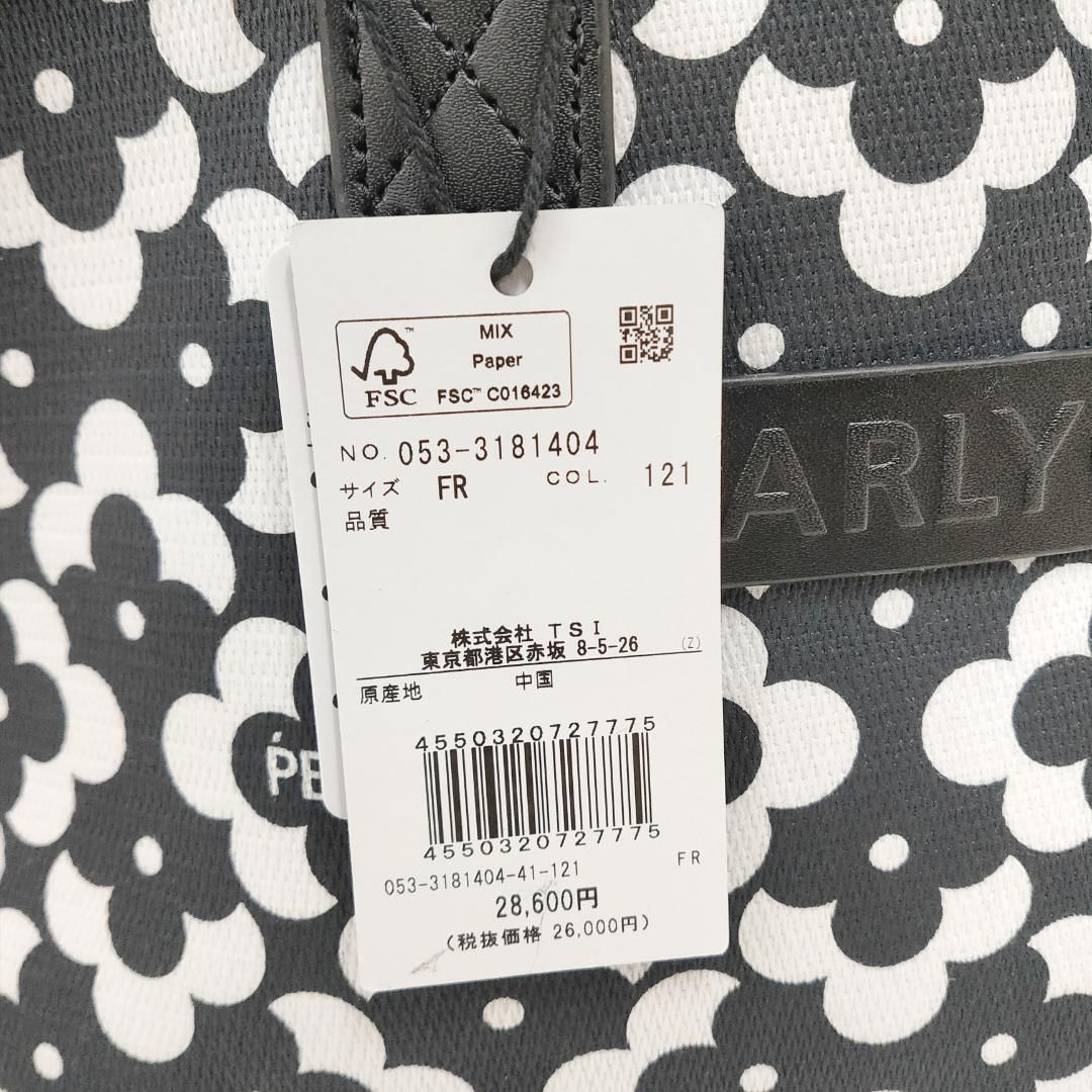 新品未使用 パーリーゲイツ 花柄カートバッグ コンパクトバッグ