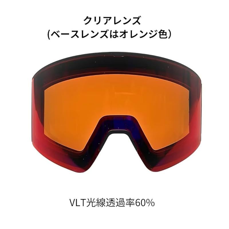 FUJIKAZE] 電熱ゴーグルSNG-03 スノボ スキー 登山 ウィンタースポーツ