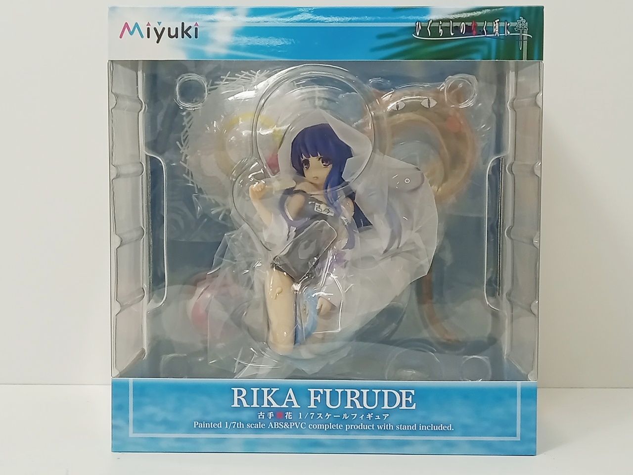 Miyuki ひぐらしのなく頃に 卒 古手梨花 1/7スケール 完成品フィギュア