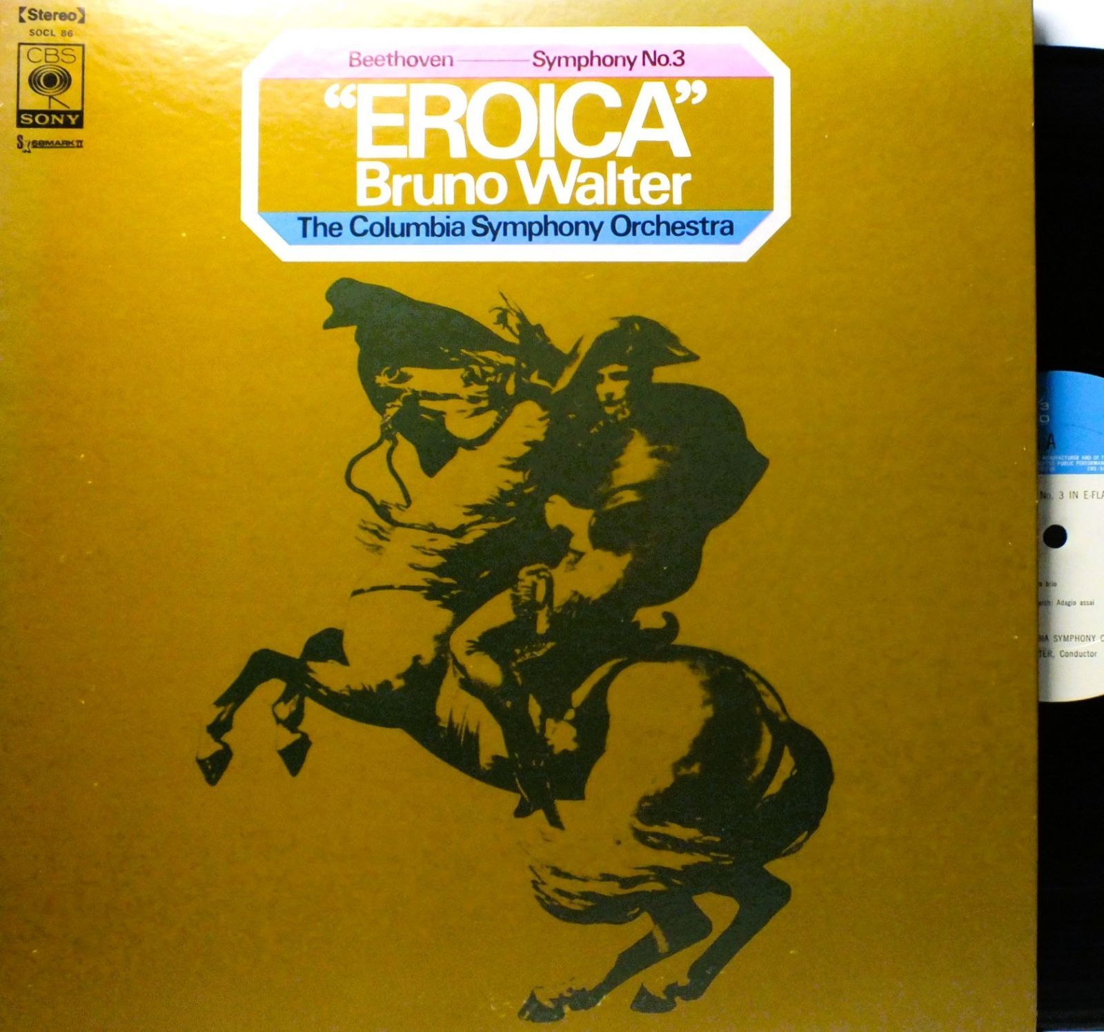 LP SOCL-86 ブルーノ・ワルター BRUNO WALTER ベートーヴェン 交響曲