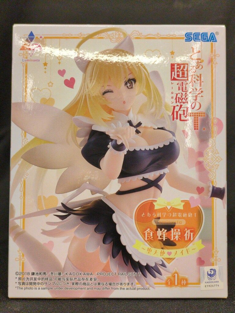 セガ Luminasta とある科学の超電磁砲T 食蜂操祈 堕天使メイド - メルカリ