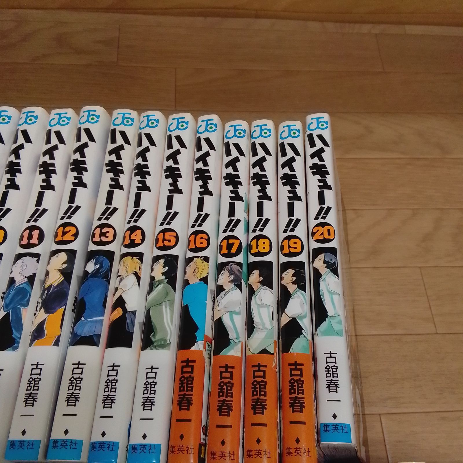 ☆【未開封3冊】ハイキュー!! 1～45巻・33.5巻＋コンプリートガイド