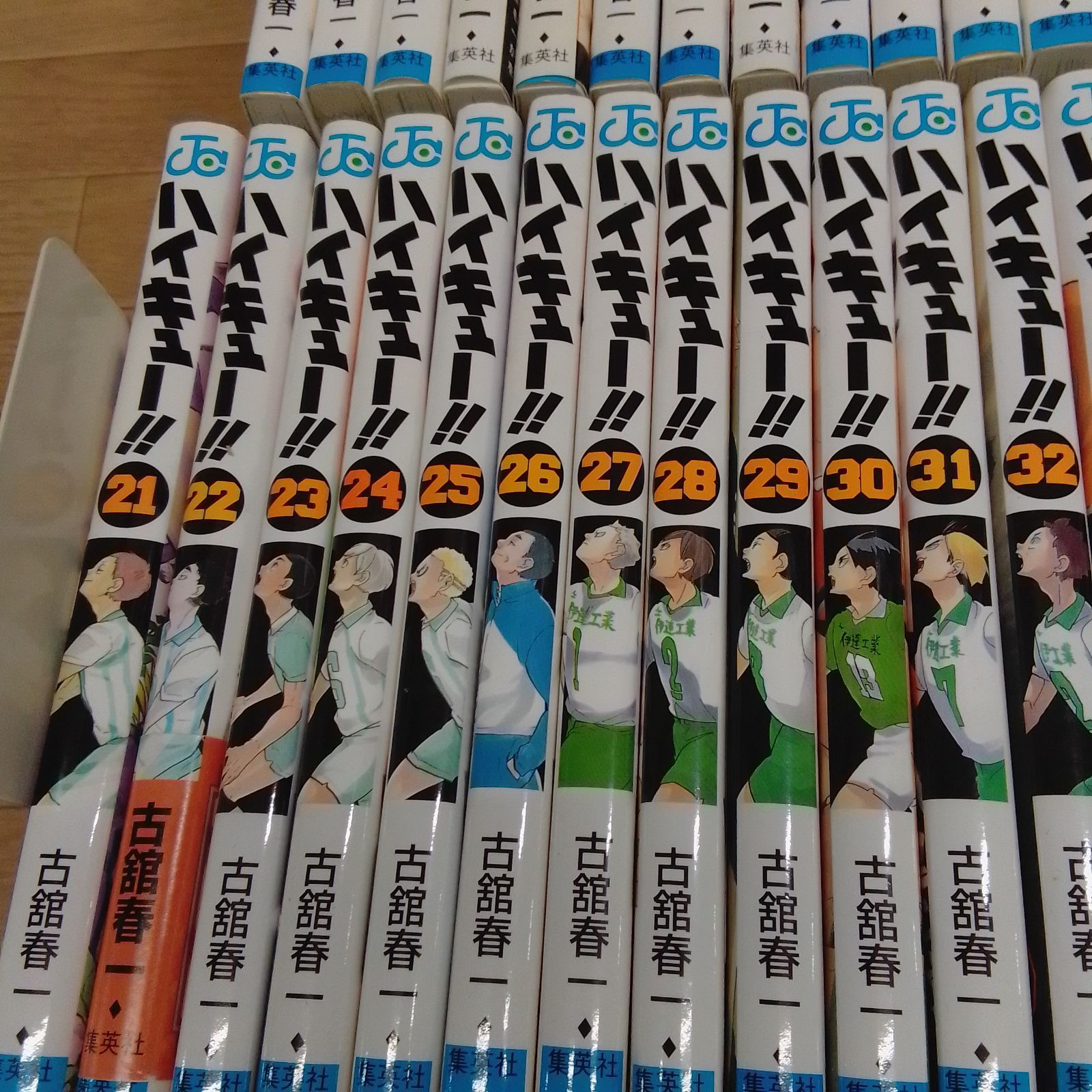 ☆【未開封3冊】ハイキュー!! 1～45巻・33.5巻＋コンプリートガイド