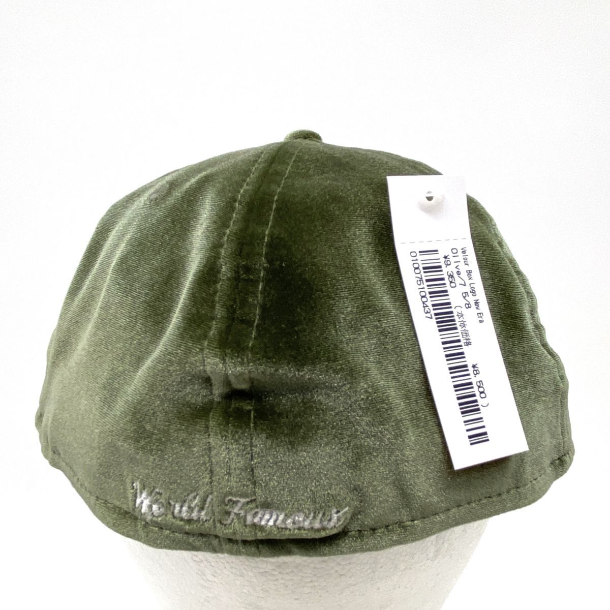 未使用】Supreme Velour Box Logo New Era シュプリーム ベロア