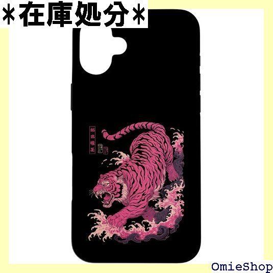 虎 スマホアクセサリー 日本虎 タトゥーアート ヴィンテージ 激 浮世絵 寅 スマホケース