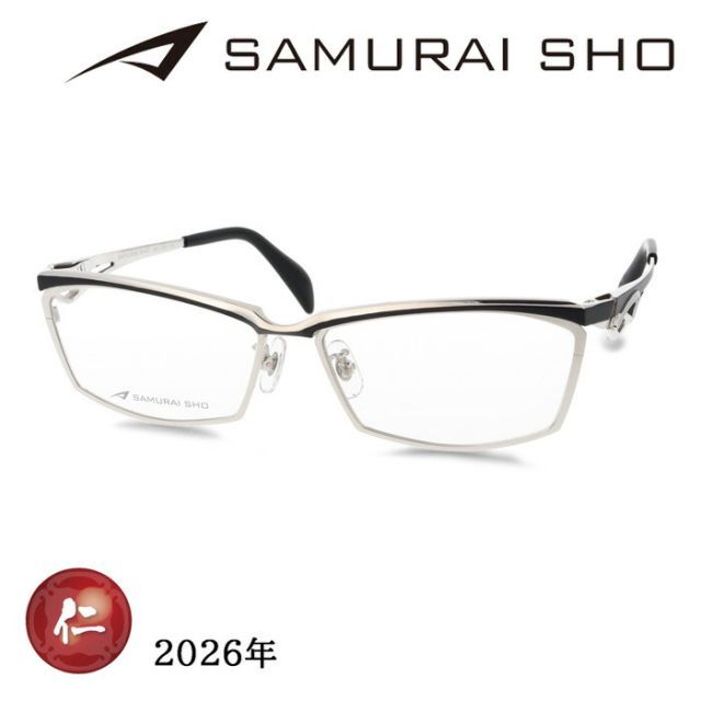 SAMURAI SHO サムライショウ メガネ SS-J232 col.1 59mm グレー