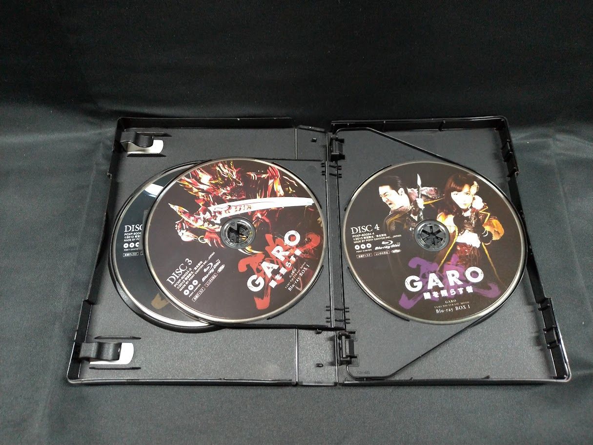 牙狼 ~闇を照らす者~Blu-ray