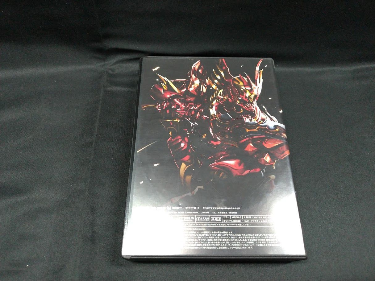 牙狼 ~闇を照らす者~DVD