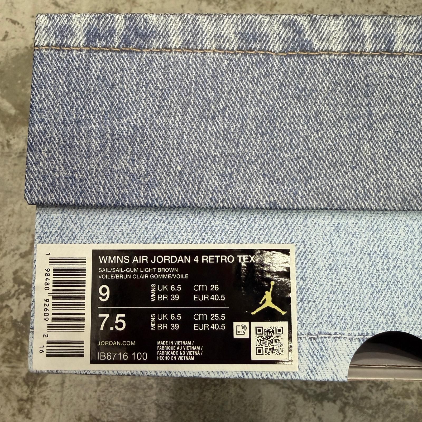 国内正規 未使用 NIKE Women's Air Jordan denim デニム ジョーダン4