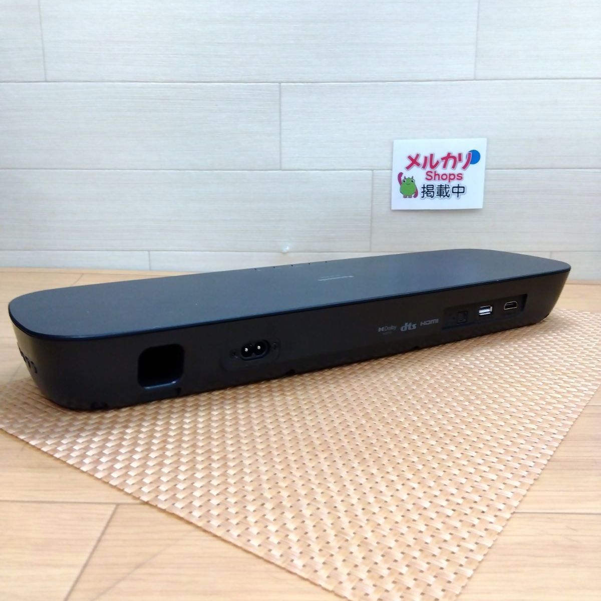 Panasonic SC-HTB200 ホームシアターオーディオシステム サウンドバー