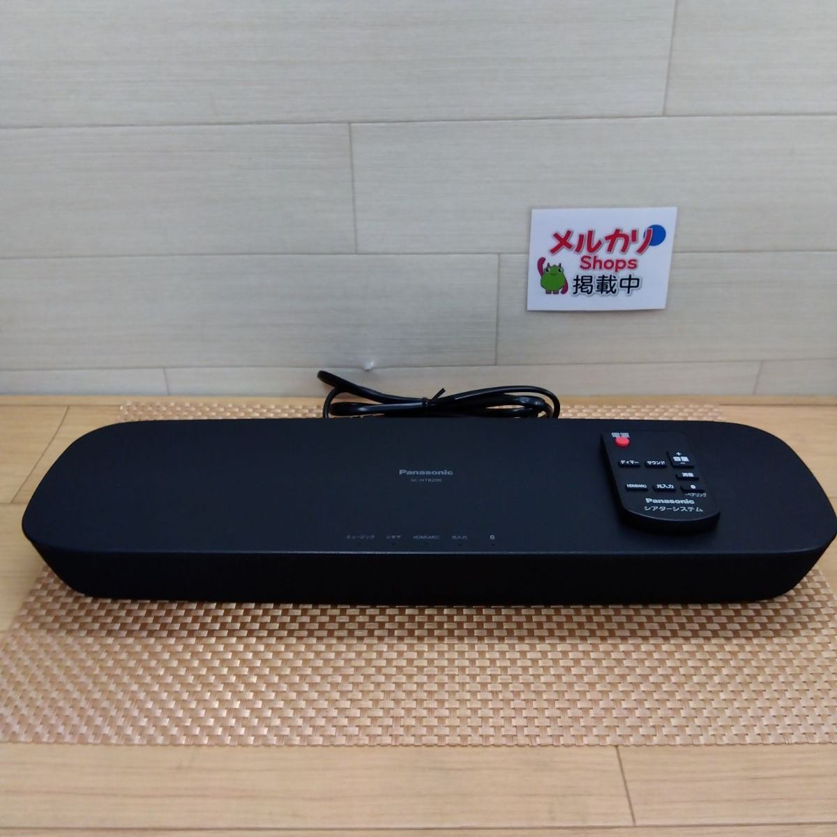 Panasonic SC-HTB200 ホームシアターオーディオシステム サウンドバー