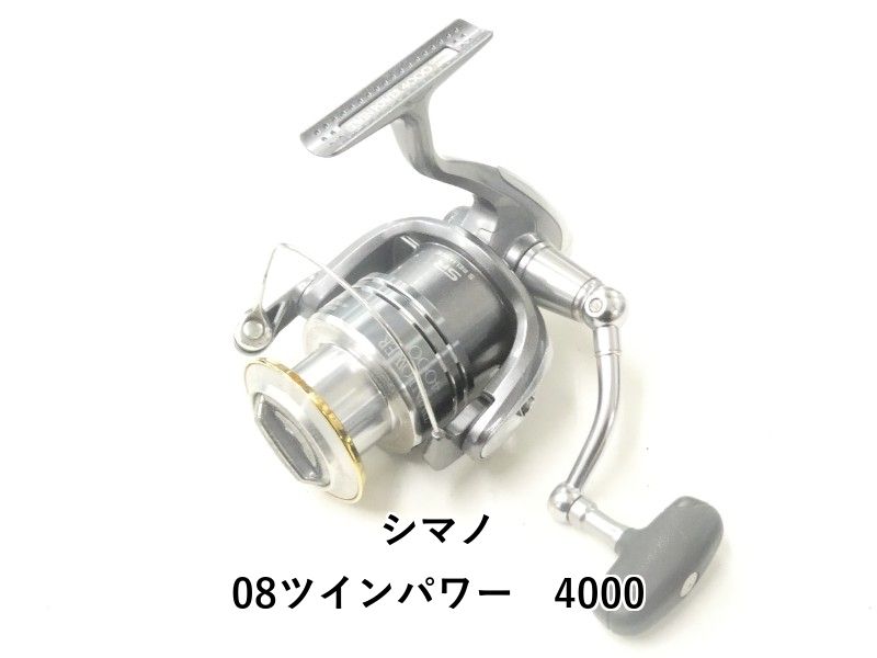 シマノ 08ツインパワー 4000 (02-9201130023) - メルカリ