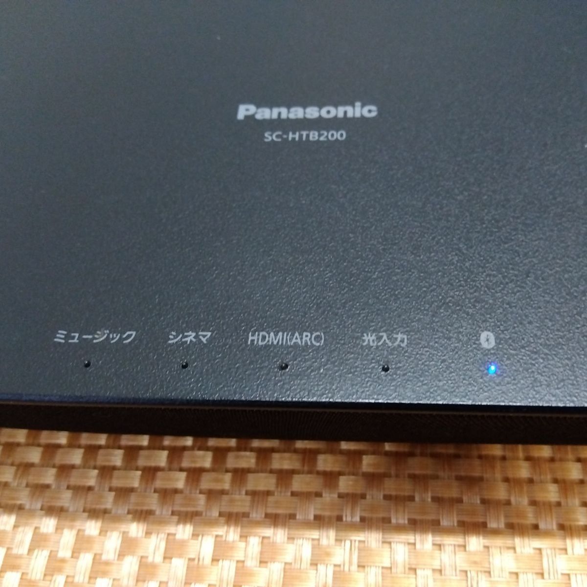 Panasonic SC-HTB200 ホームシアターオーディオシステム サウンドバー