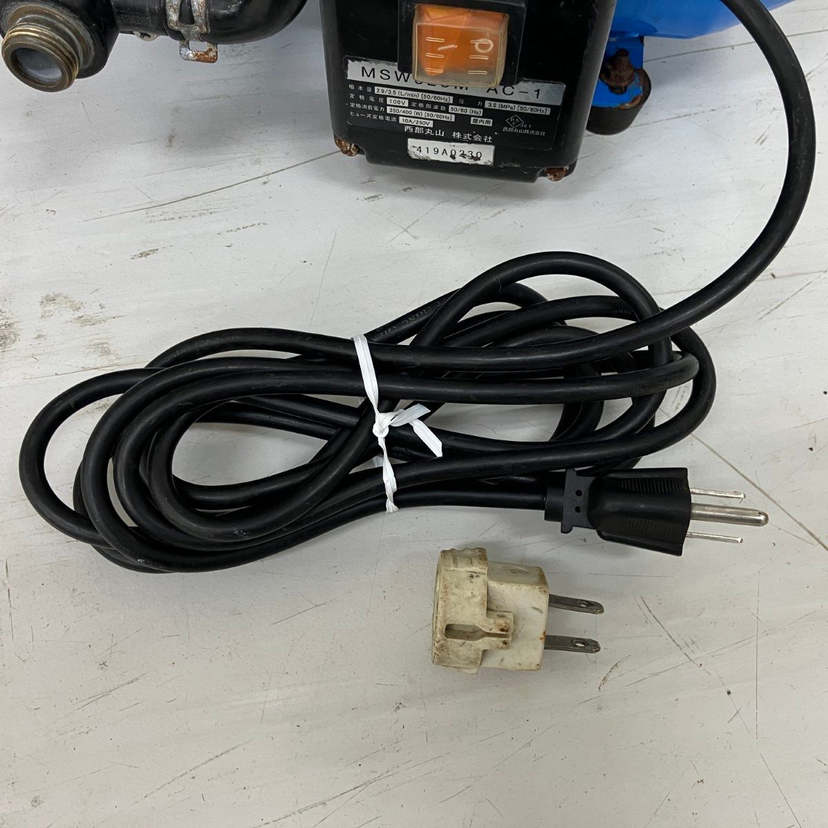 ЗЗ丸山製作所 MARUYAMA 100v エアコン洗浄機 ノズル ホース ケース付