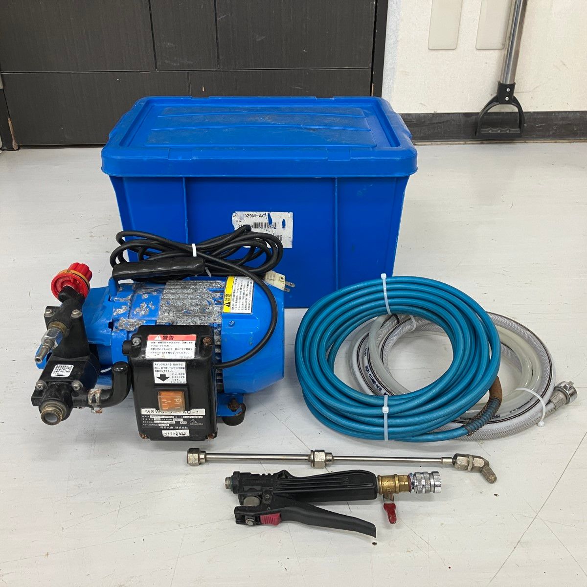 ЗЗ丸山製作所 MARUYAMA 100v エアコン洗浄機 ノズル ホース ケース付