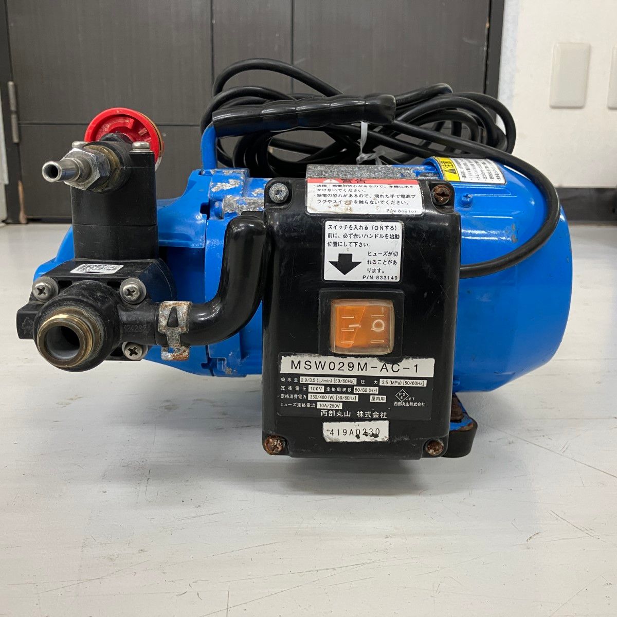 ЗЗ丸山製作所 MARUYAMA 100v エアコン洗浄機 ノズル ホース ケース付