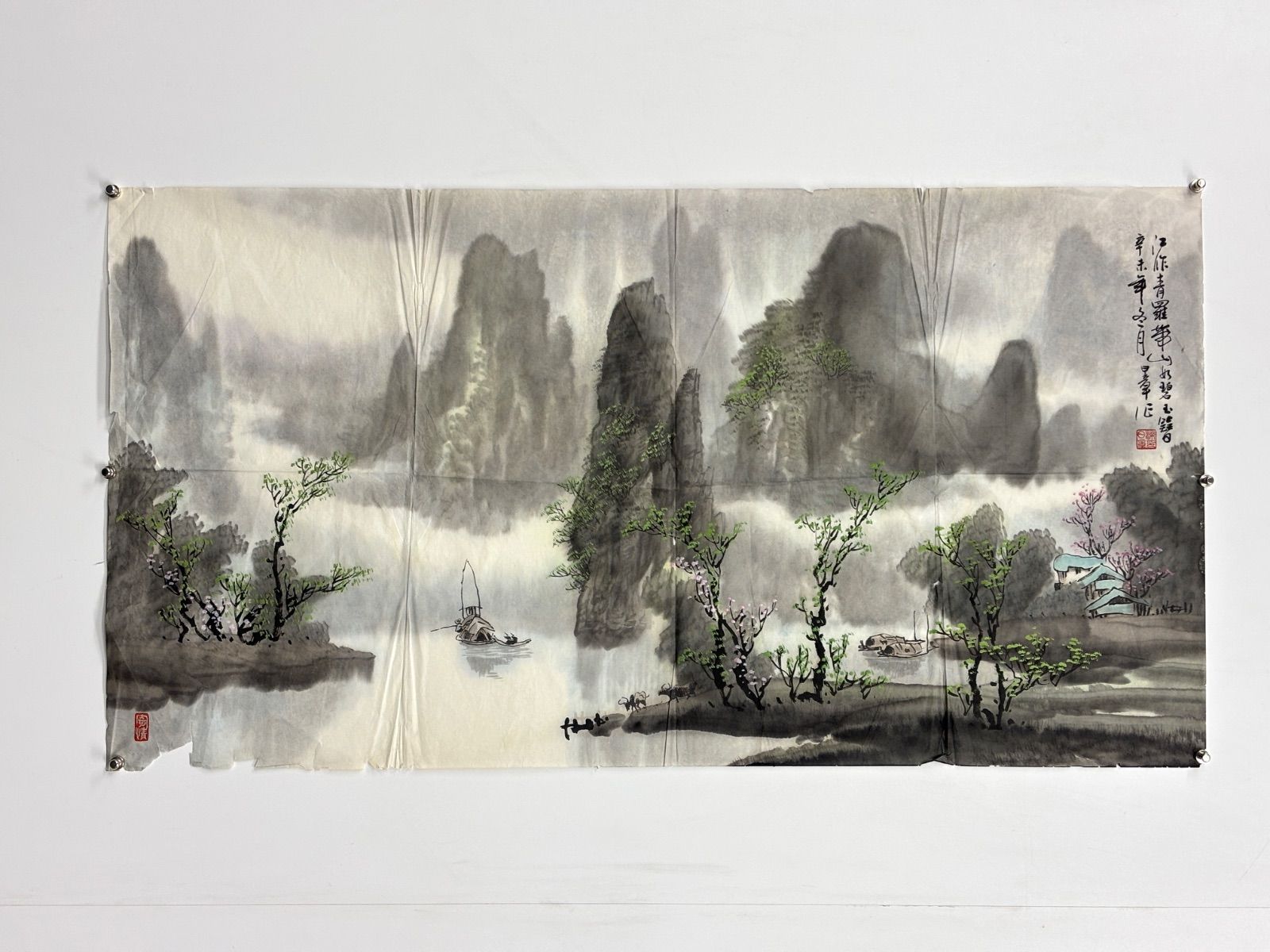 水墨画 M.83 梁日章 山水の図 落款印あり ＃茶掛＃古美術 #骨董品