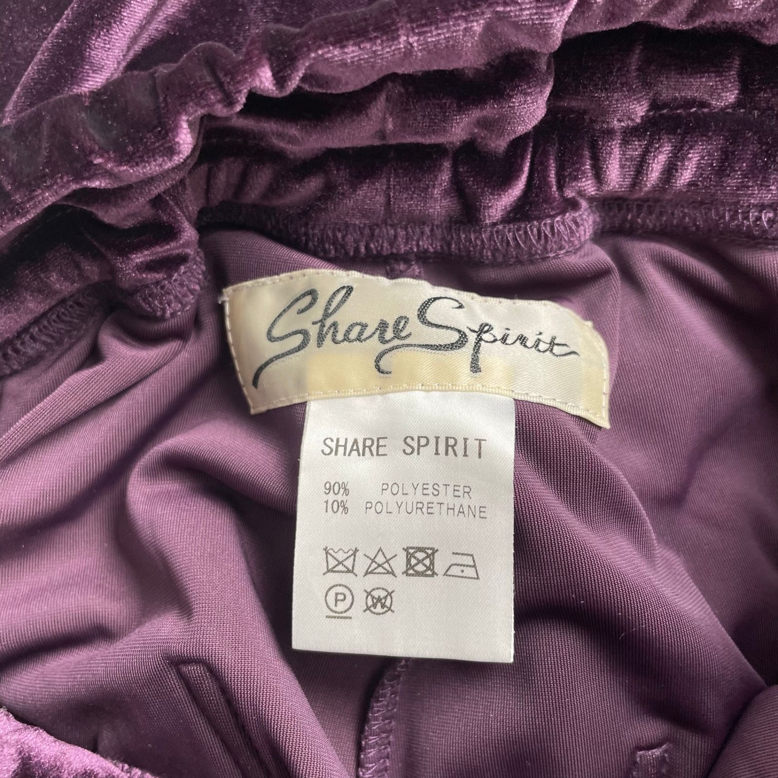 SHARE SPIRIT シェアースピリット / ベロアトラックパンツ hyde着用