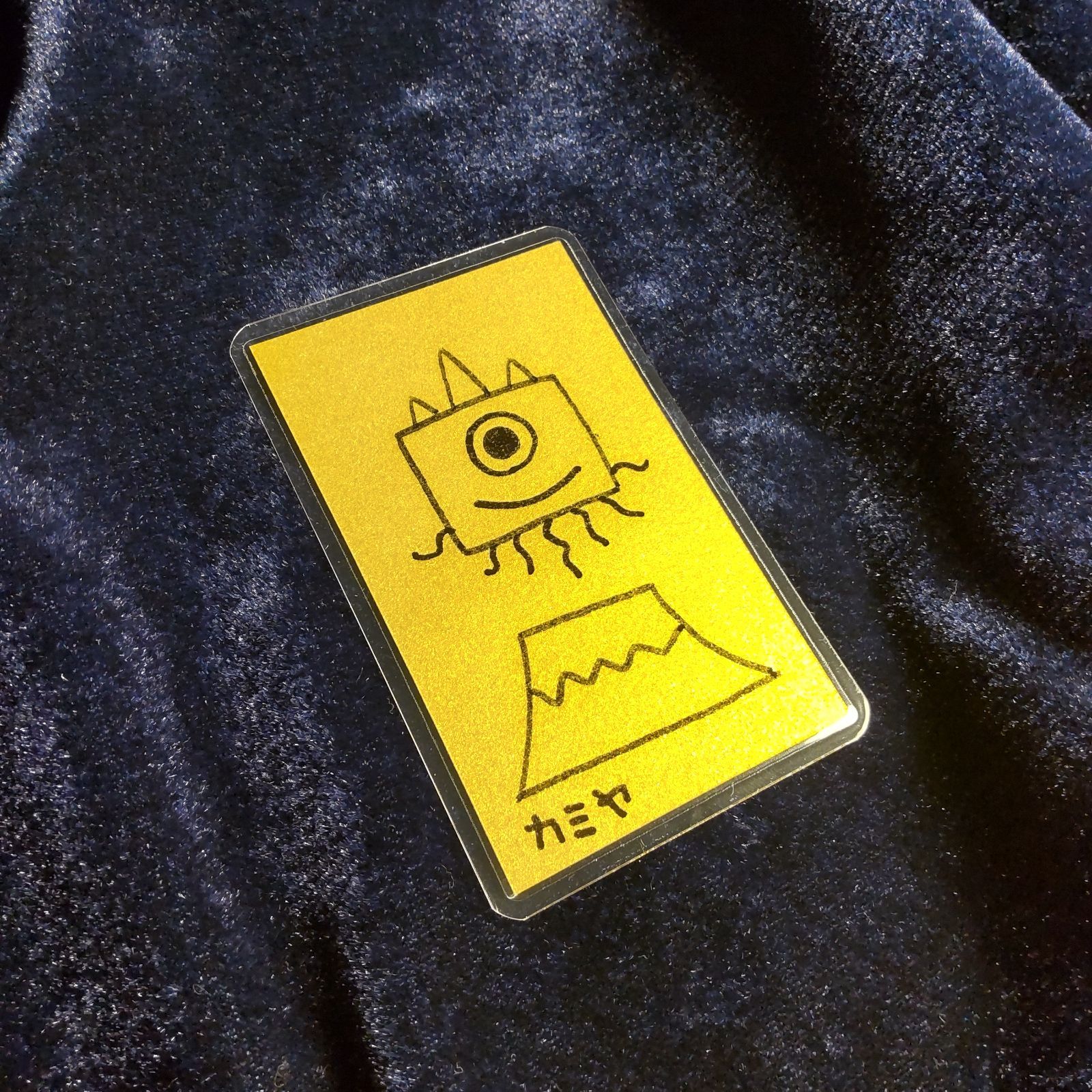 m108｜鬼神護符『金運超覚醒』（ラミネート加工）※開運絵画 霊符