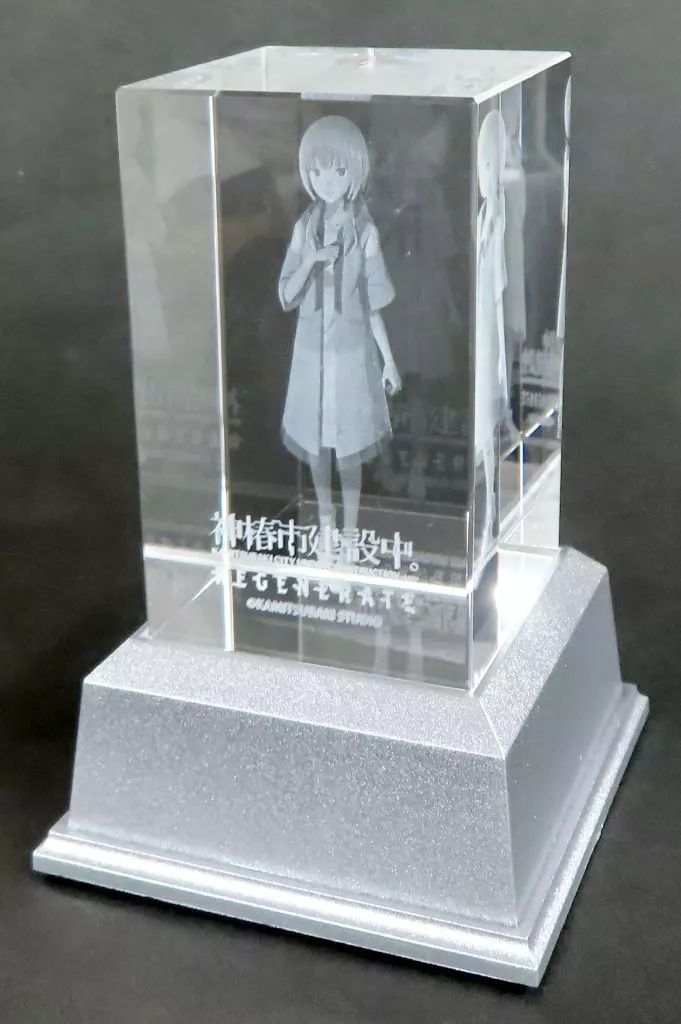 中古】置物・装飾品 [単品] 森先化歩 3Dクリスタル 「Switchソフト 神